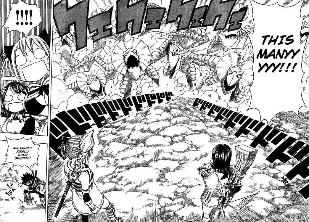 Monster Hunter Orage Chapter 9 25
